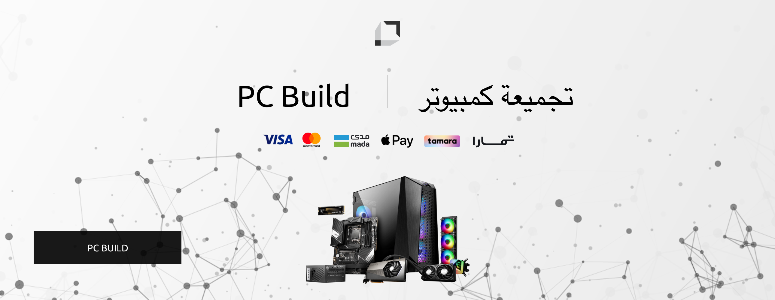 PC Build